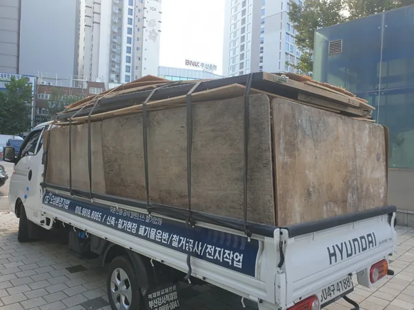 의성군 철거비용 이미지